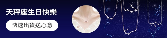 single_banner_2474835