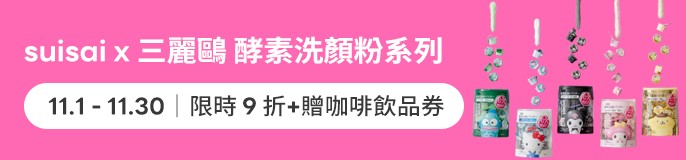 single_banner_2485060