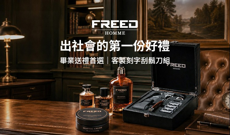 FREED
