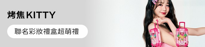 single_banner_2469216