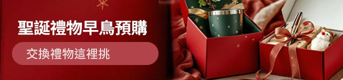 /collection-groups/lifeblanket