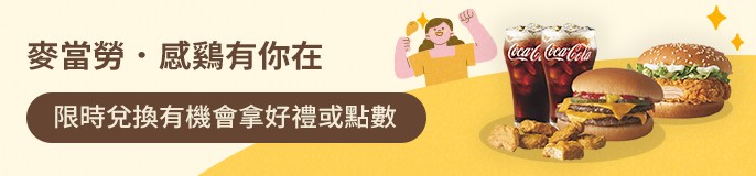 single_banner_2486743