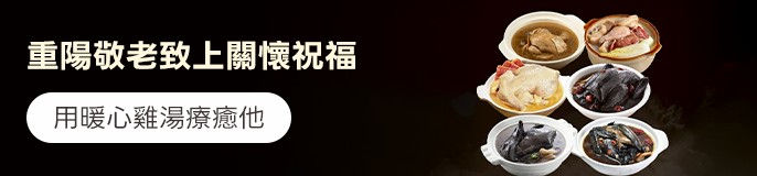 single_banner_2480300