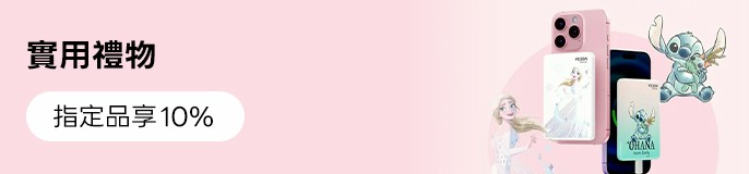 single_banner_2473102