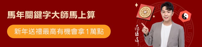 single_banner_2505579