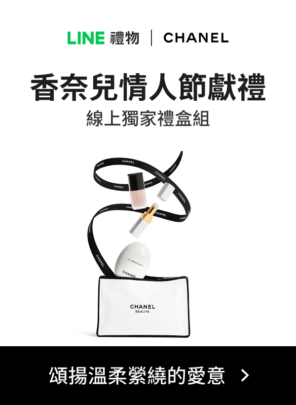 Marketing Popup Image