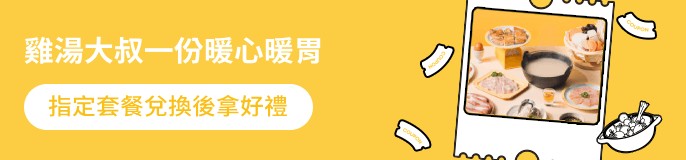 /front/collection/2482019