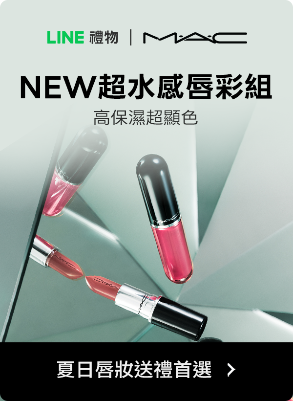 Promotion Popup Image