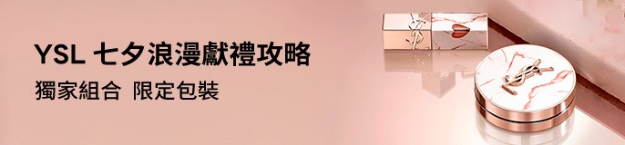 single_banner_2461329