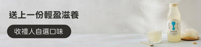 single_banner_2536444
