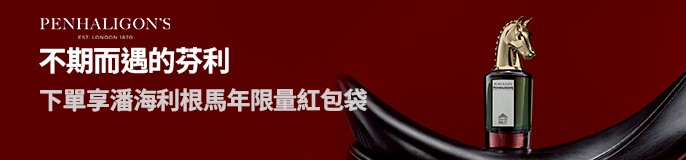 single_banner_2499503