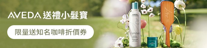single_banner_2469543