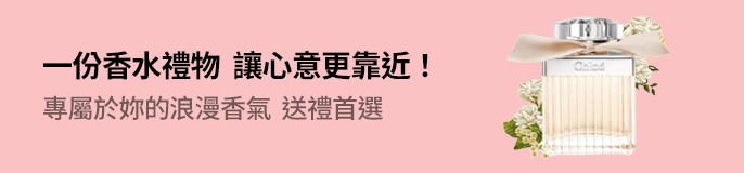 single_banner_2530643