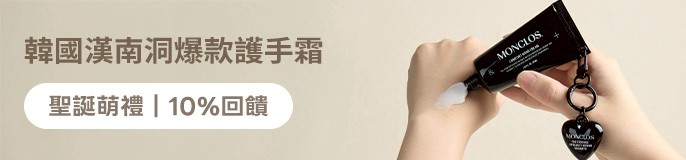 single_banner_2491227