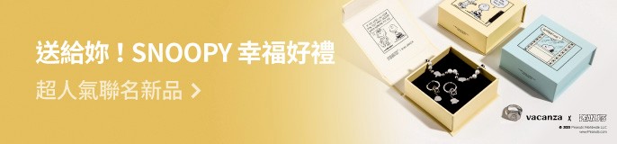 single_banner_2468612