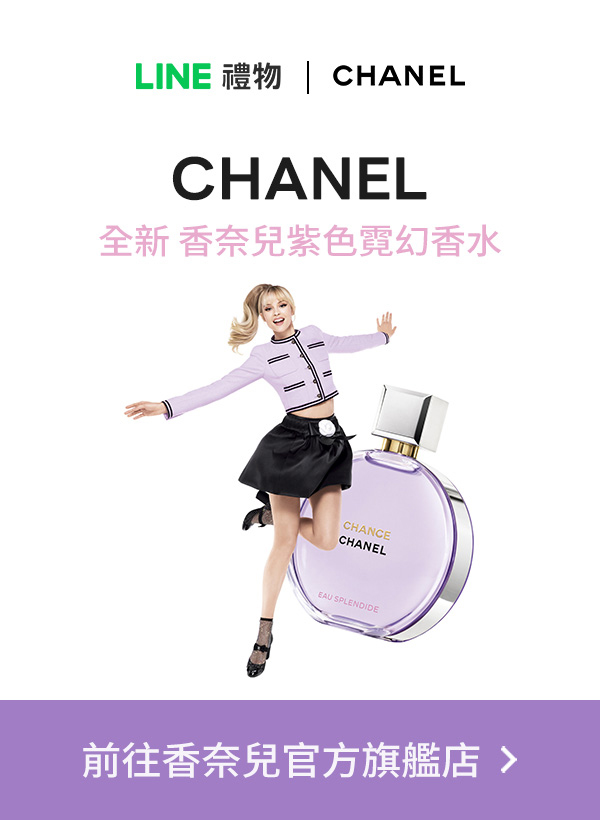 Marketing Popup Image