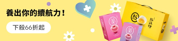 single_banner_2458790