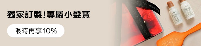 single_banner_2470468