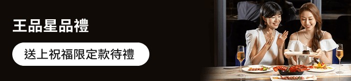 /front/brand/10001307