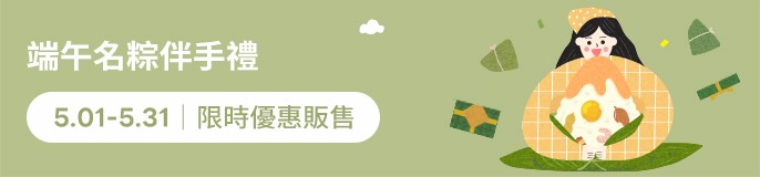 single_banner_2449292