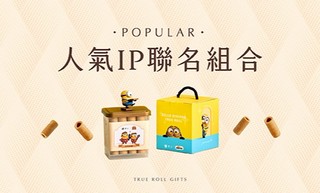 brand thumbnail