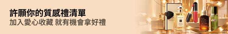 event banner