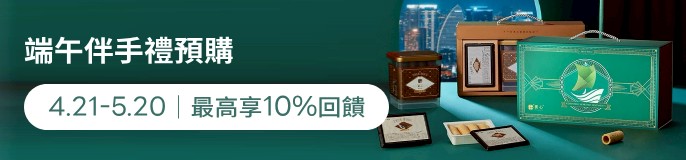 /collection/2443616