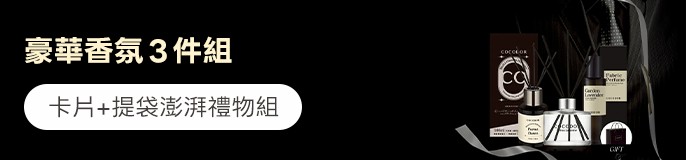 single_banner_2476154