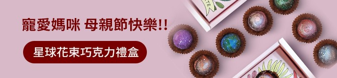 single_banner_2446656