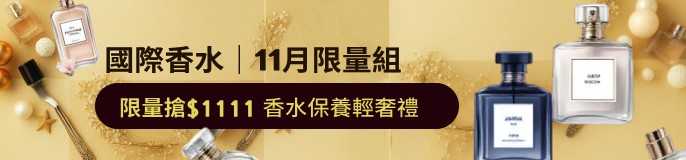 single_banner_2485035