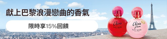 single_banner_2452125
