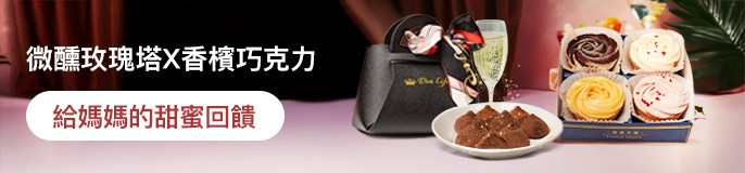 single_banner_2446429
