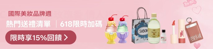 single_banner_2453071