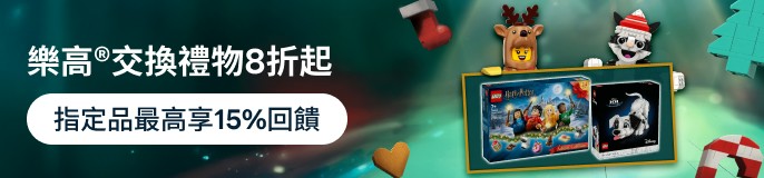 single_banner_2486765