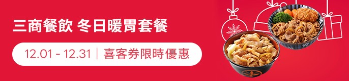 /front/brand/10001651