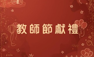 brand thumbnail