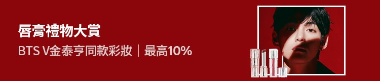 single_banner_2506292