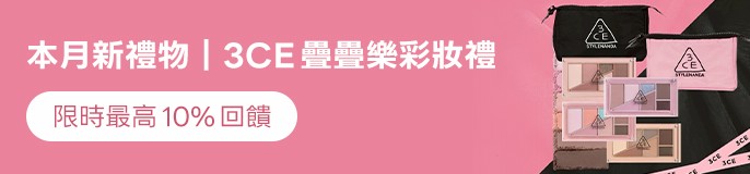 single_banner_2481835