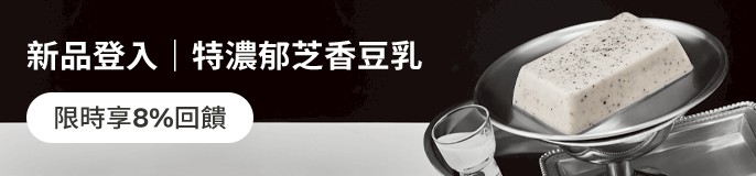 single_banner_2475367