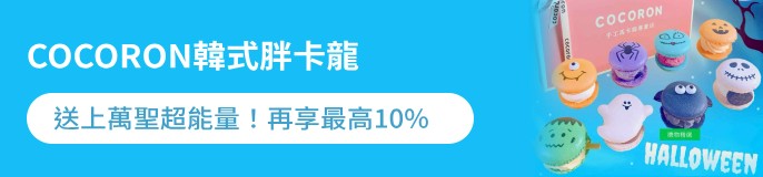 single_banner_2481786