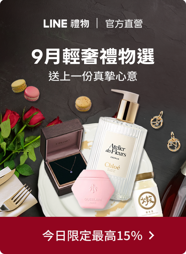 Promotion Popup Image