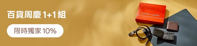 single_banner_2478780