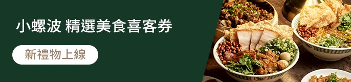 /front/brand/10005941