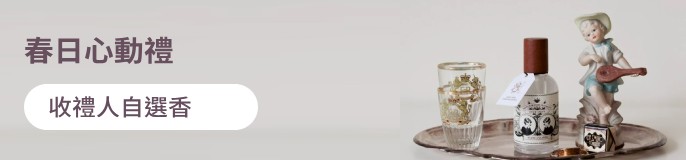 single_banner_2516486