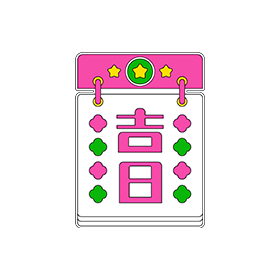 category thumbnail