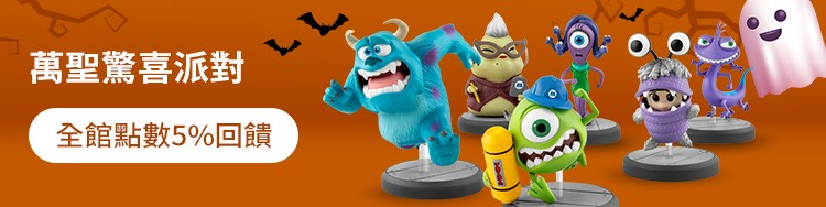 single_banner_2482235