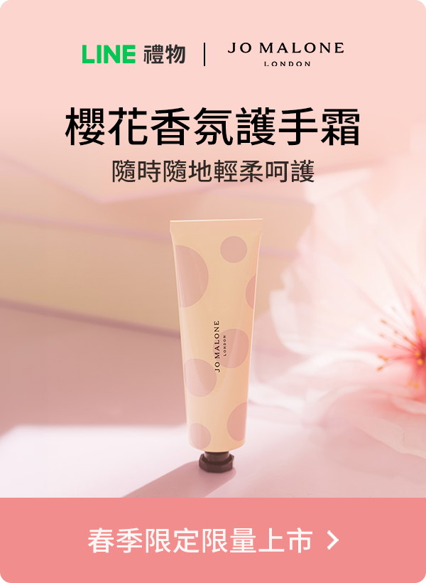 Marketing Popup Image