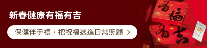 single_banner_2504818