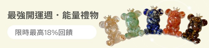 single_banner_2449629