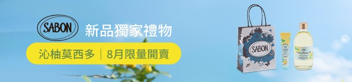 single_banner_2466274